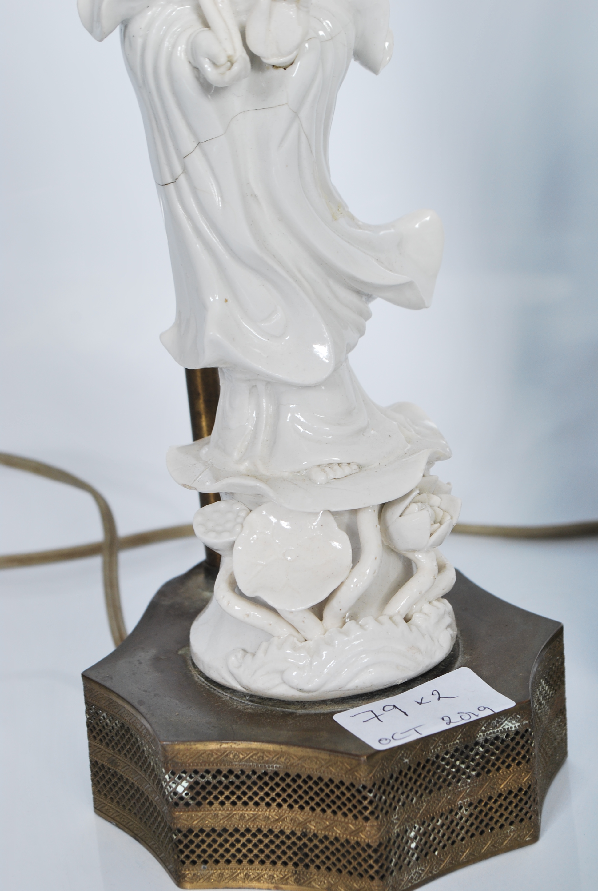 A pair of early 20th Century Chinese blanc de chin - Image 3 of 7