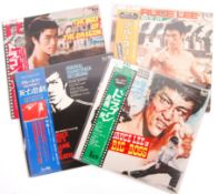 COLLECTION OF BRUCE LEE FILM SOUNDTRACK VINYL RECORDS