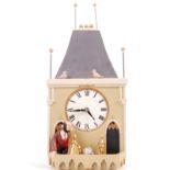 ROBERT HARROP CAMBERWICK GREEN TOWN HALL CLOCK