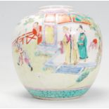 A 19th Century Chinese famille rose ginger jar of bulbous form having hand painted narrative
