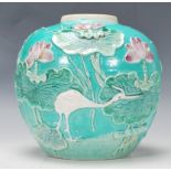 A 19th Century Wang Bing Rong pottery ginger jar having a turquoise glazed globular body decorated