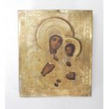 An early 20th Century Russian icon of the Three Handed Mother of God, tempera on wood panel, with