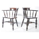 PAIR OF VICTORIAN 19TH CENTURY BEECH & ELM SMOKERS