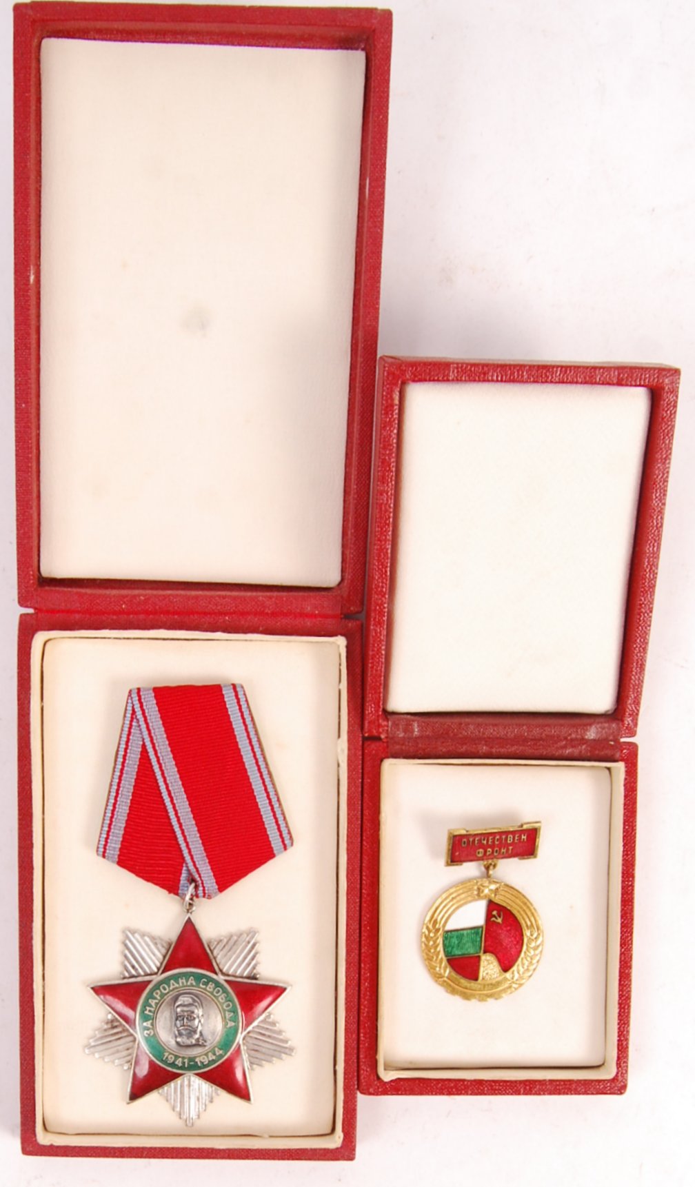 WWII SECOND WORLD WAR BULGARIAN MEDAL PAIR