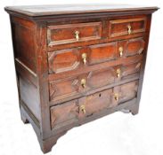 17TH CENTURY JACOBEAN OAK BLOCK FRONT CHEST OF DRA