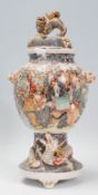 A Japanese 19th / early 20th century Satsuma vase