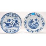 2 believed 18th / 19th century Chinese Kangxi blue