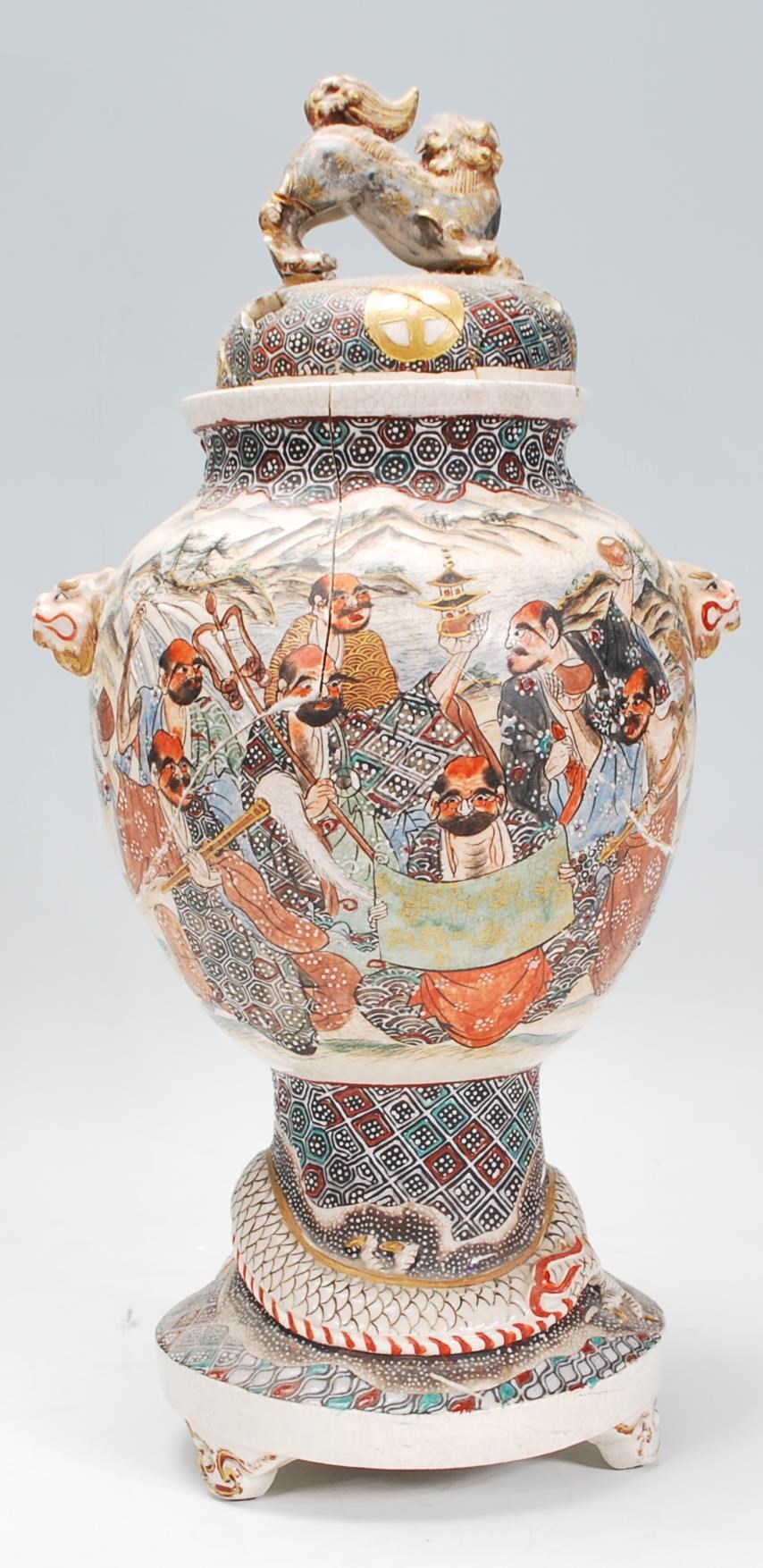 A Japanese 19th / early 20th century Satsuma vase - Image 3 of 8