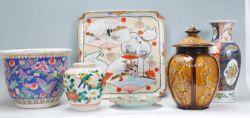 Online Antiques & Collectables Auction - Worldwide Postage, Packing & Delivery Available On All Items - see www.eastbristol.co.uk