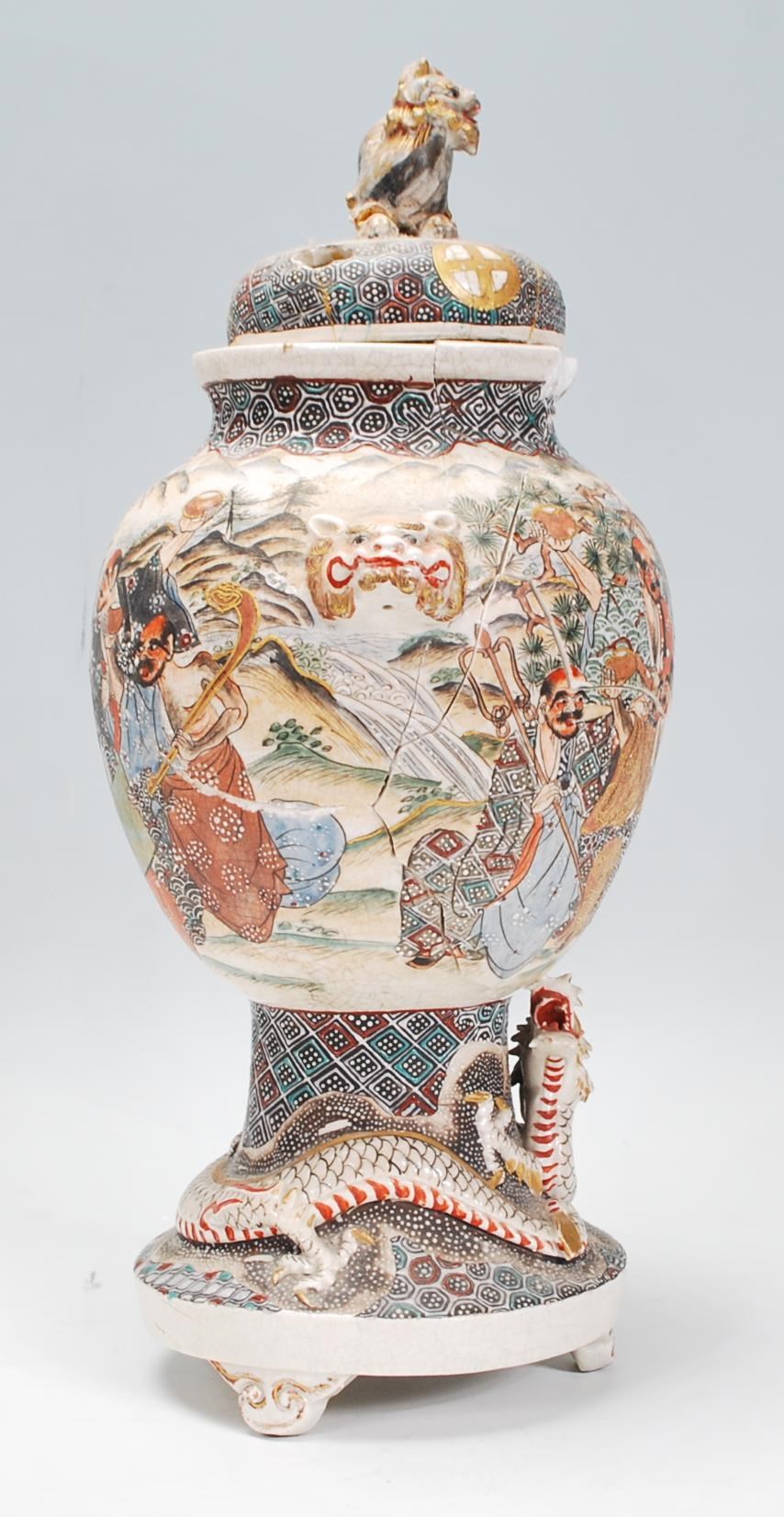 A Japanese 19th / early 20th century Satsuma vase - Image 2 of 8