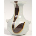 RARE JANET LEACH STUDIO POTTERY VASE WITH CELADON GLAZE