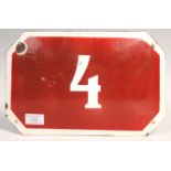 FRENCH VINTAGE ENAMEL NO. 4 DOOR CURVED SIGN