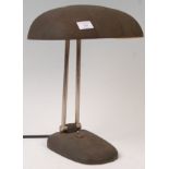 RARE SWISS 1930'S LAMP BY SIGFRIED GIEDION FOR BAG TURGI