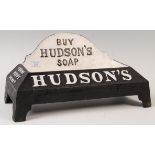 CAST IRON HUDSON SOAP ADVERTISING DOG BOWL