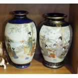 Two Satsuma baluster vases decorated with panels of geisha, both with painted mark beneath, 24cm and