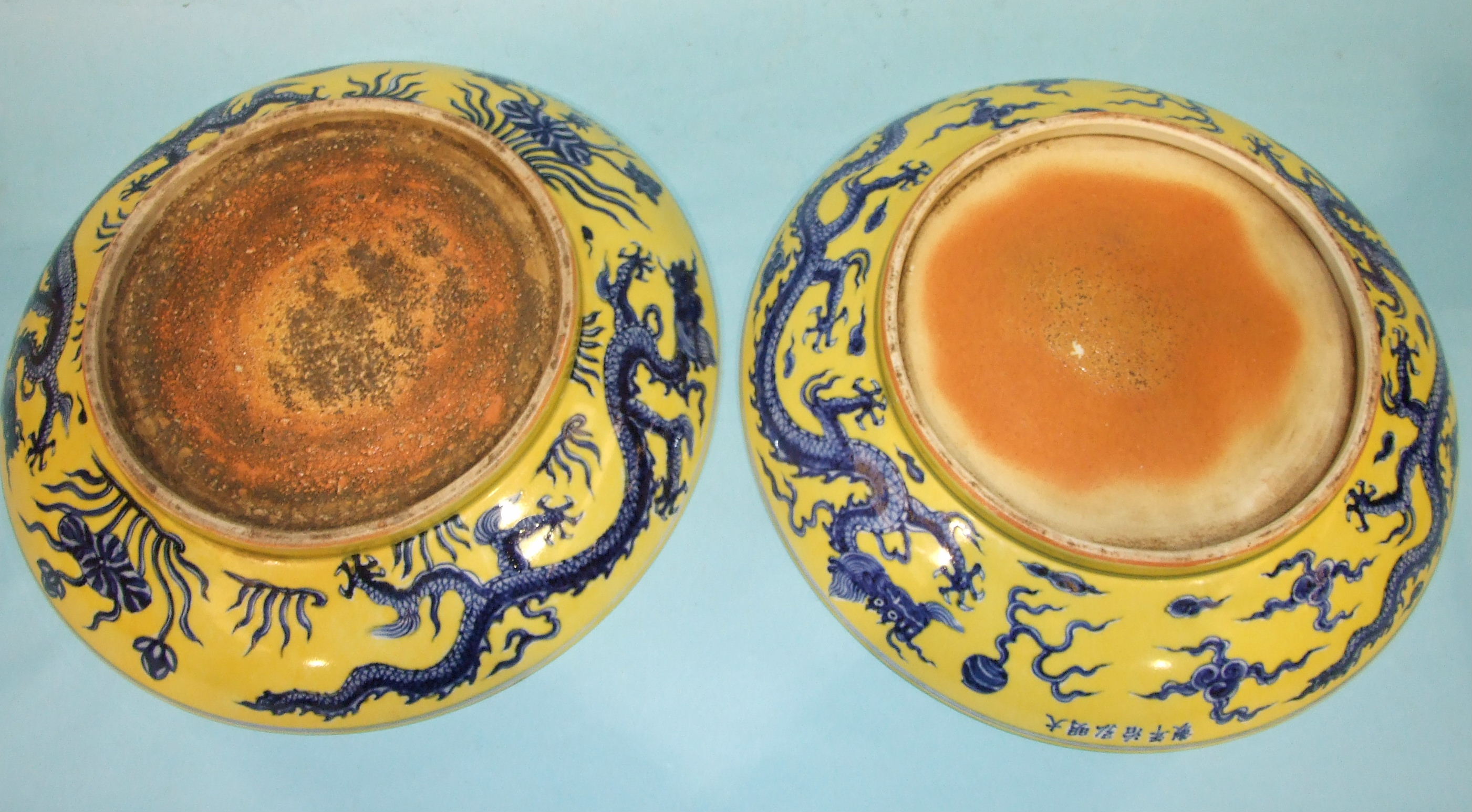 Two similarly-decorated yellow and blue dragon dishes, in Ming style, 36cm diameter, (2). - Image 2 of 2