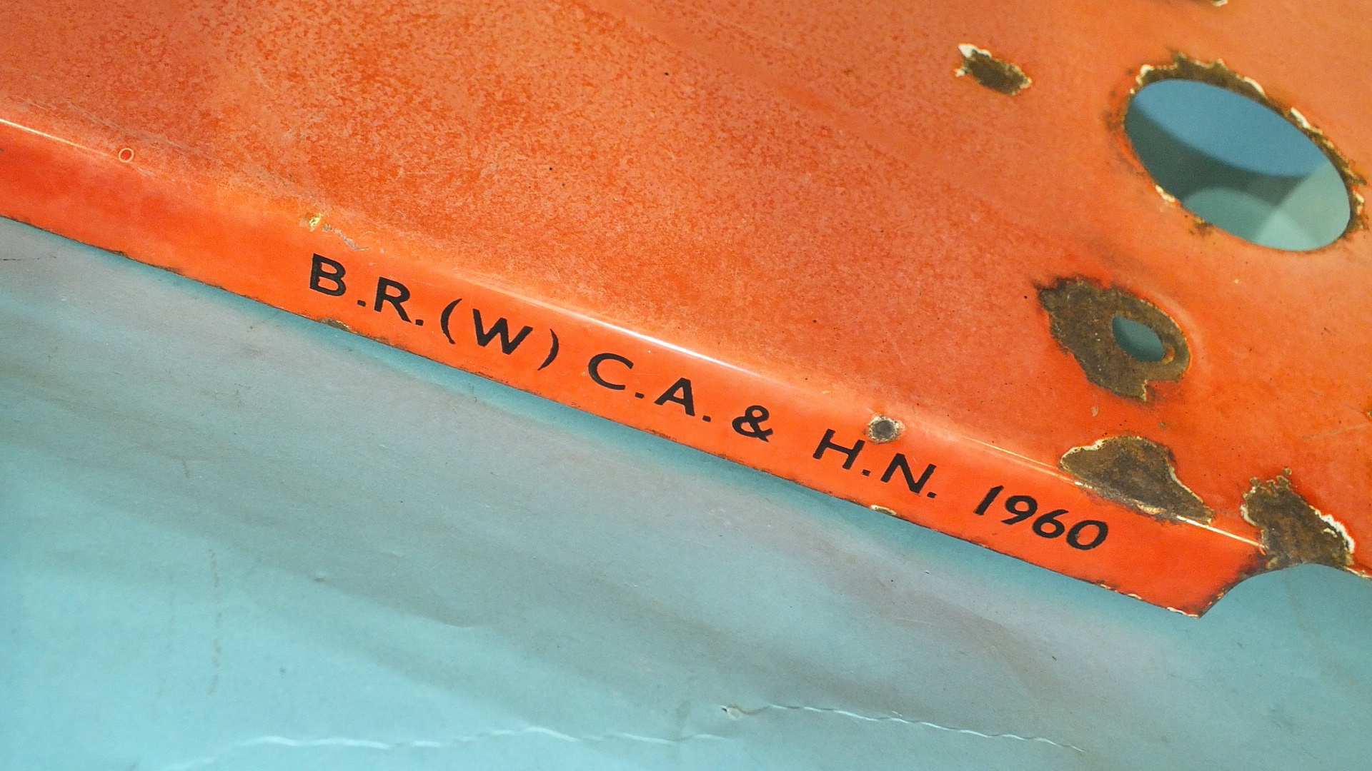 A BR (W) enamelled metal home signal dated 1960, 202 x 29cm and a shunting signal, 40cm diameter. - Image 2 of 3