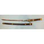 A Japanese sword, with stainless steel blade (26cm) and partially-covered fish-skin-bound grip, with