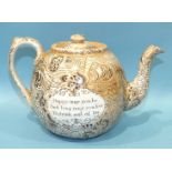 A late 19th century transfer-printed and lustre decorated tea pot of globe shape, the cartouche