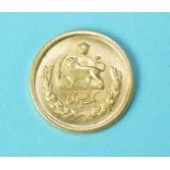 An Iranian one-Pahlavi gold coin, 8.1g.