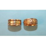 A 9ct gold ring with incised decoration, size O, 4.8g and another, similar, unmarked, 4.3g.