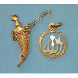 An 18ct gold scimitar pendant, 3.4g and another Middle Eastern gold pendant, 1.5g, (2).