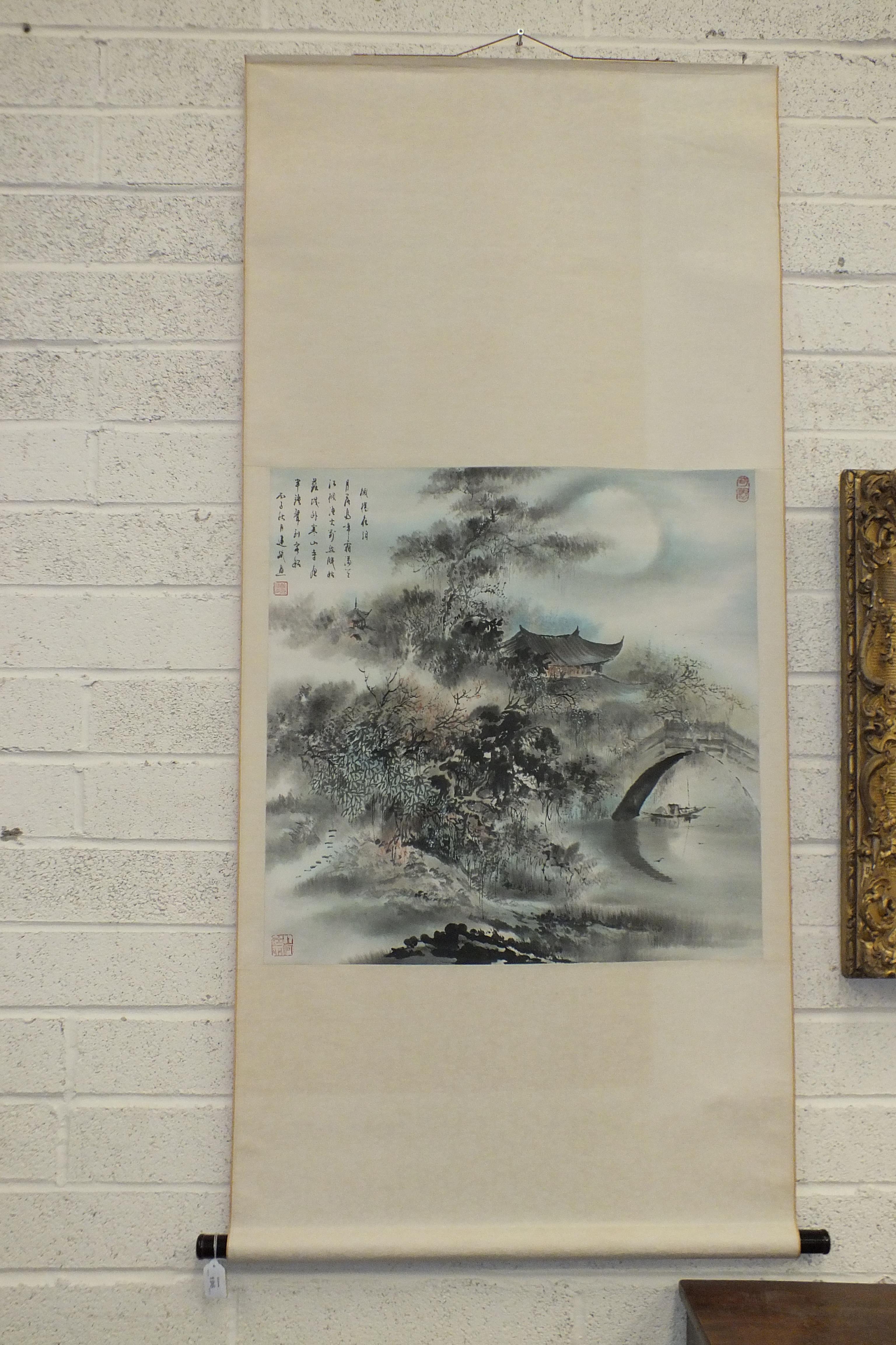 Three Japanese watercolours of landscapes in scrolls, each signed and with script images, 60 x 60cm, - Image 3 of 4