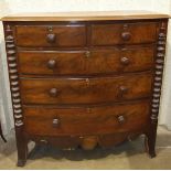 A 19th century mahogany bow-front chest of two short and three long drawers, 118cm wide.