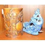 A 20th century Chinese small carved bamboo brush pot, 13cm high and a carved sodalite figure