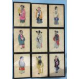 A collection of nine Chinese textile collage pictures of figures in Oriental costume, 25 x 16cm.
