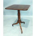 A mahogany rectangular tilt-top occasional table, on turned column and tripod support, 50 x 44cm.