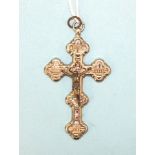 An Italian white metal and micro-mosaic cross, micro tiles depicting the Vatican, with brass corpus,