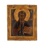 IKONE mit Teiloklad "Christus Pantoktrator", Russland 19. Jh.,die Ikone: Bez. in Kirchenkyrill.