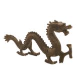 Drache aus Metall. THAILAND, 20. Jh..L 34,5 cm.