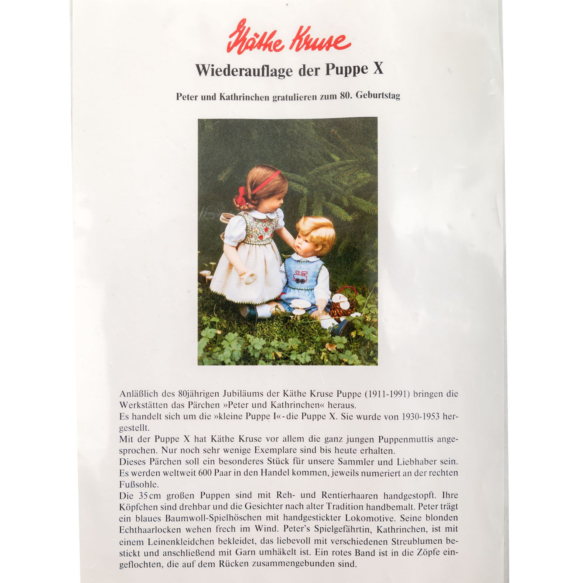 KÄTHE KRUSE Puppenpärchen "Peter und Kathrinchen", 1992,zum 80-jährigen Jubiläum, weltweit limit. - Image 6 of 6