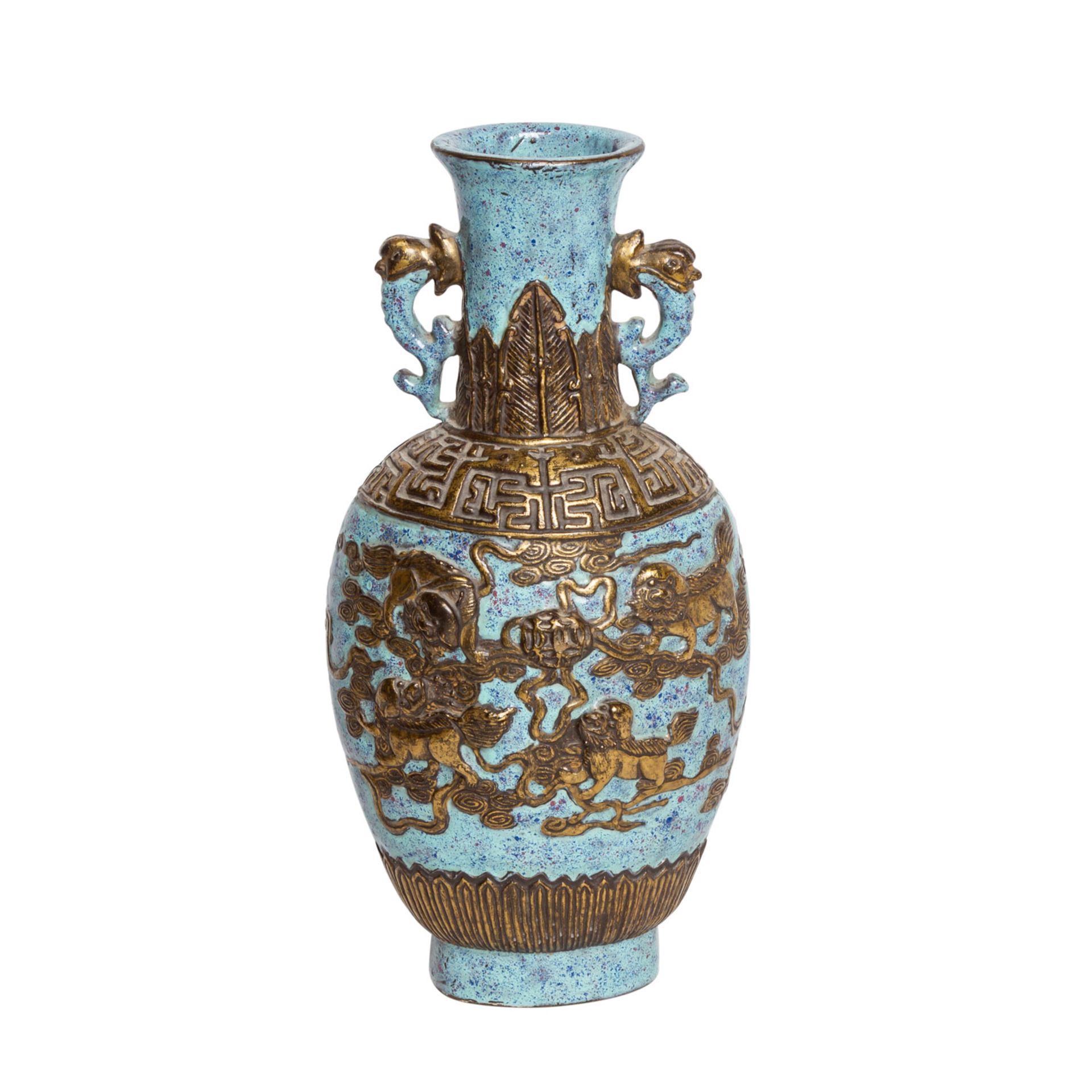 Seltene "Oeuf-de-pigeon" - Vase. CHINA, 20. Jh..Zwei seitlich auf der Schulter aufgesetzte Handhaben - Bild 3 aus 7