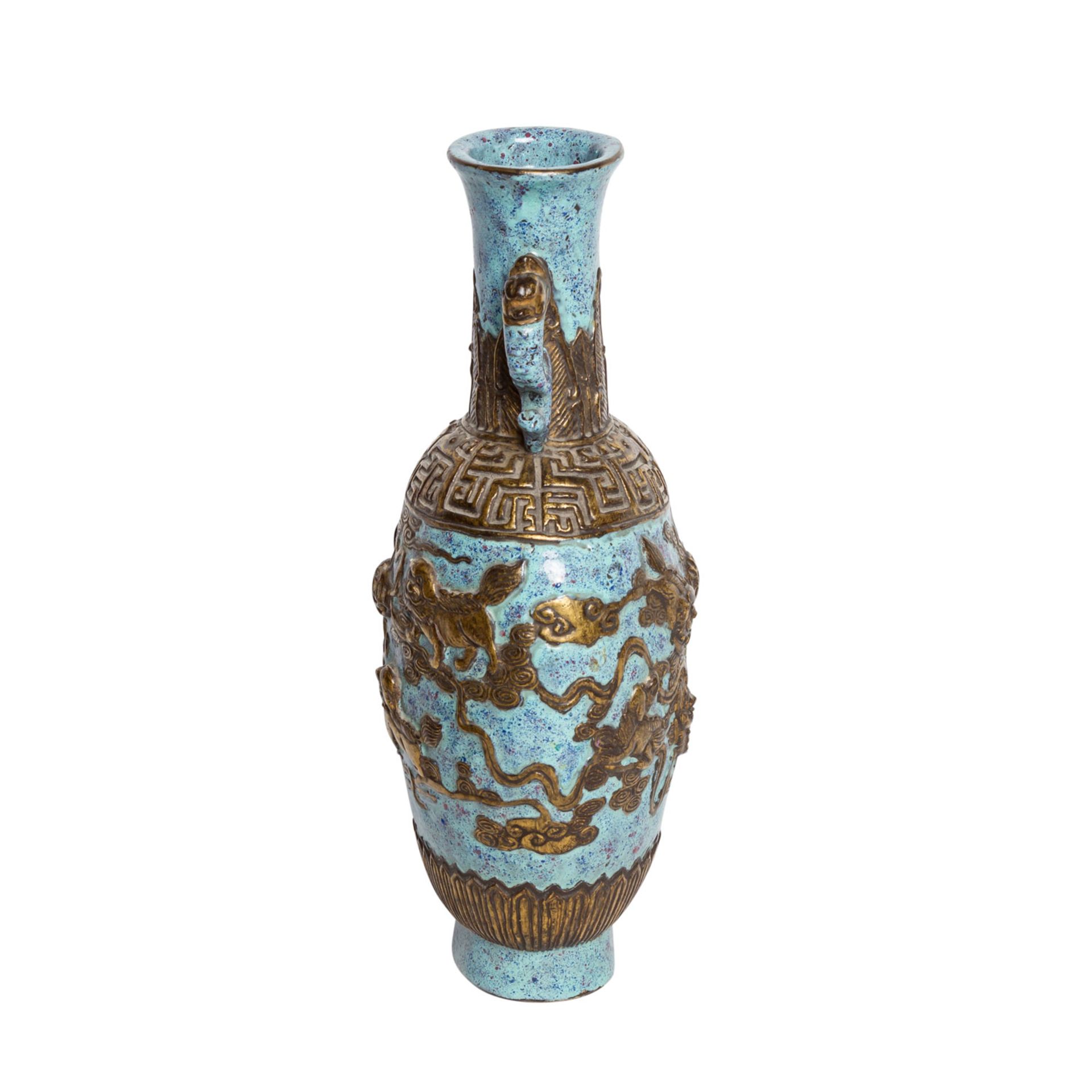 Seltene "Oeuf-de-pigeon" - Vase. CHINA, 20. Jh..Zwei seitlich auf der Schulter aufgesetzte Handhaben - Bild 4 aus 7