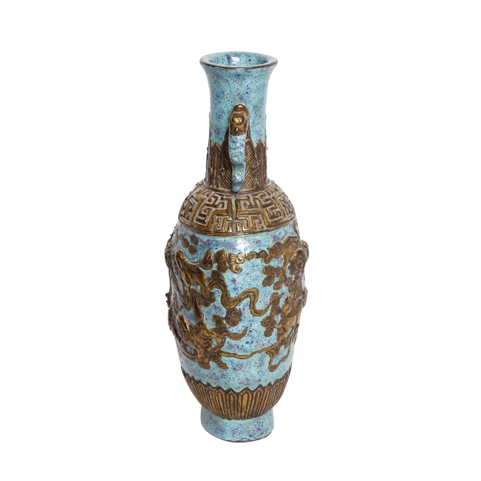 Seltene "Oeuf-de-pigeon" - Vase. CHINA, 20. Jh..Zwei seitlich auf der Schulter aufgesetzte Handhaben - Bild 2 aus 7