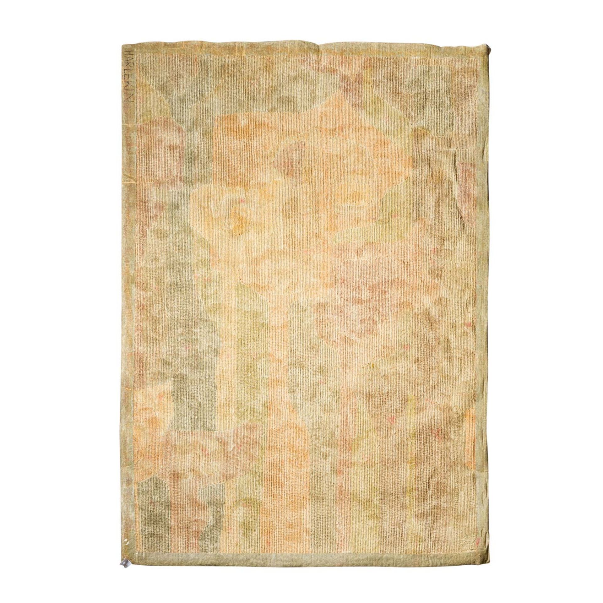 Design Teppich aus Wolle. 1970er Jahre, 170x243 cm.Klassisch Modernes Muster ineinandergreifender, - Bild 3 aus 4