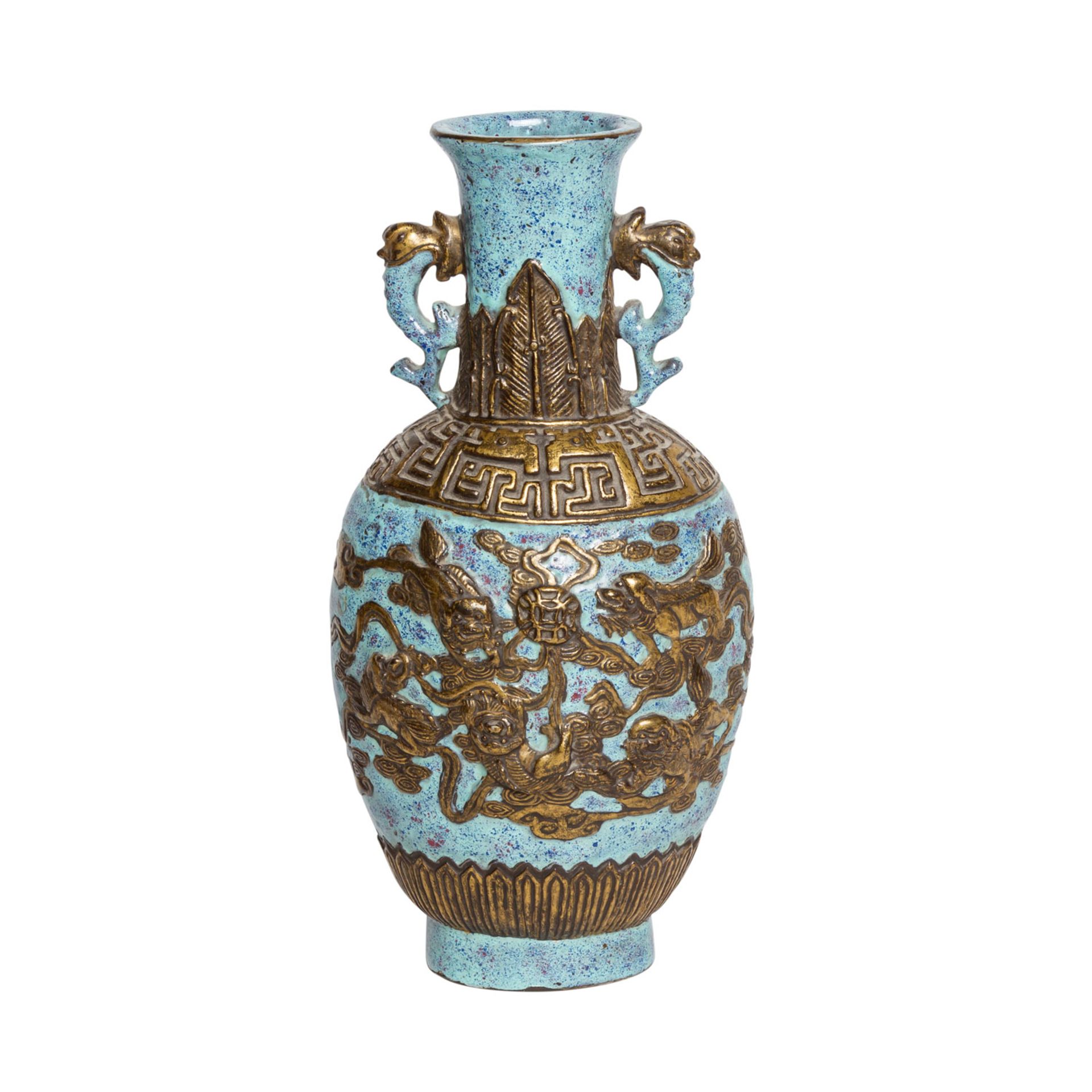 Seltene "Oeuf-de-pigeon" - Vase. CHINA, 20. Jh..Zwei seitlich auf der Schulter aufgesetzte Handhaben