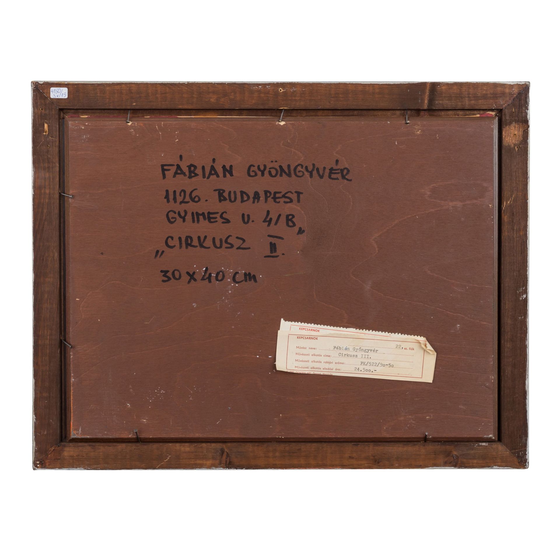 GYONGYVER, FABIAN (1944) 'Zirkus II'.Mischtechnik/Papier, unten rechts signiert 'FABIAN', ca. - Bild 4 aus 4