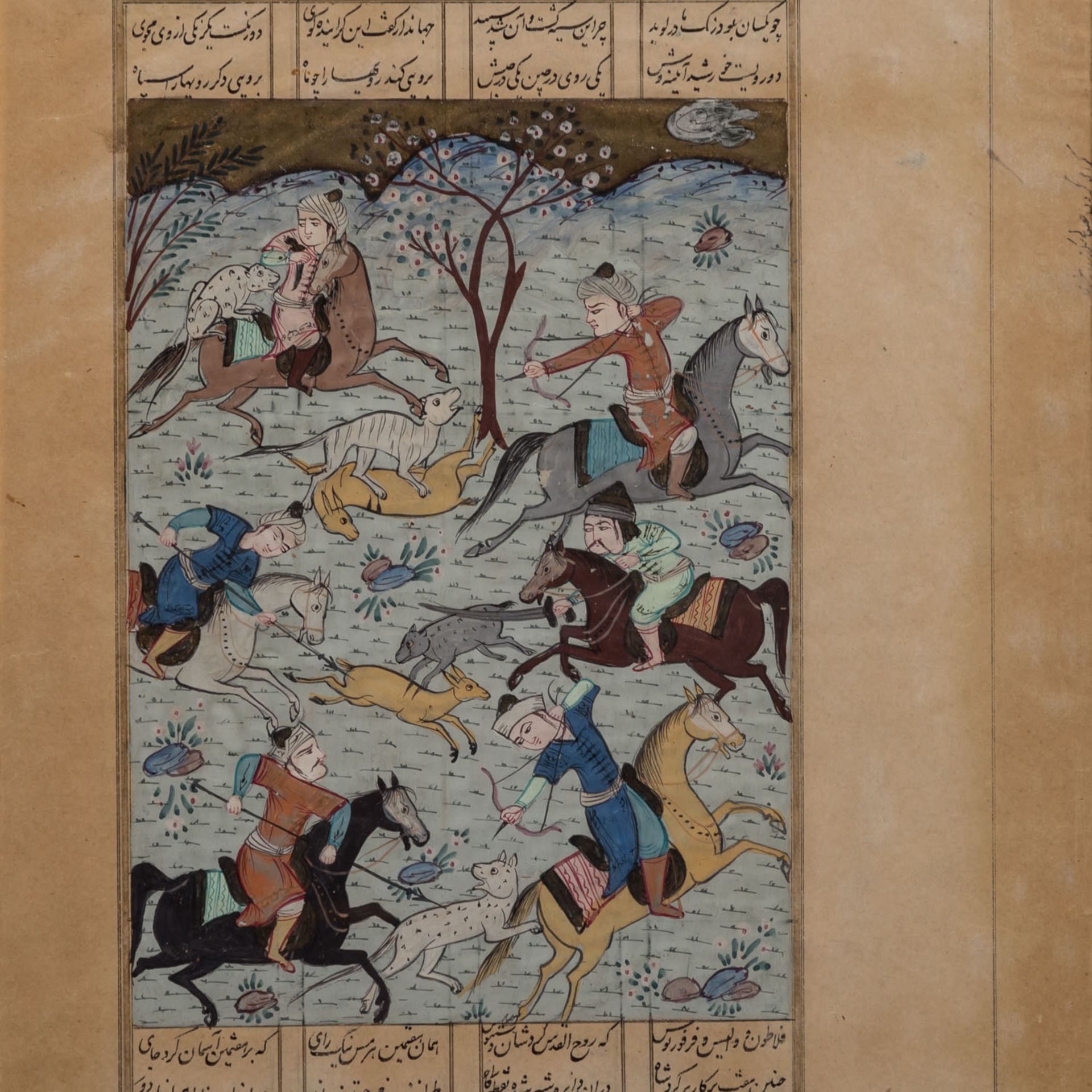 Konvolut: 10 Teile mit Khatam Kari Holz Intarsien, ISFAHAN/IRAN, 20. Jh..4 Malereien, 1 - Bild 5 aus 7