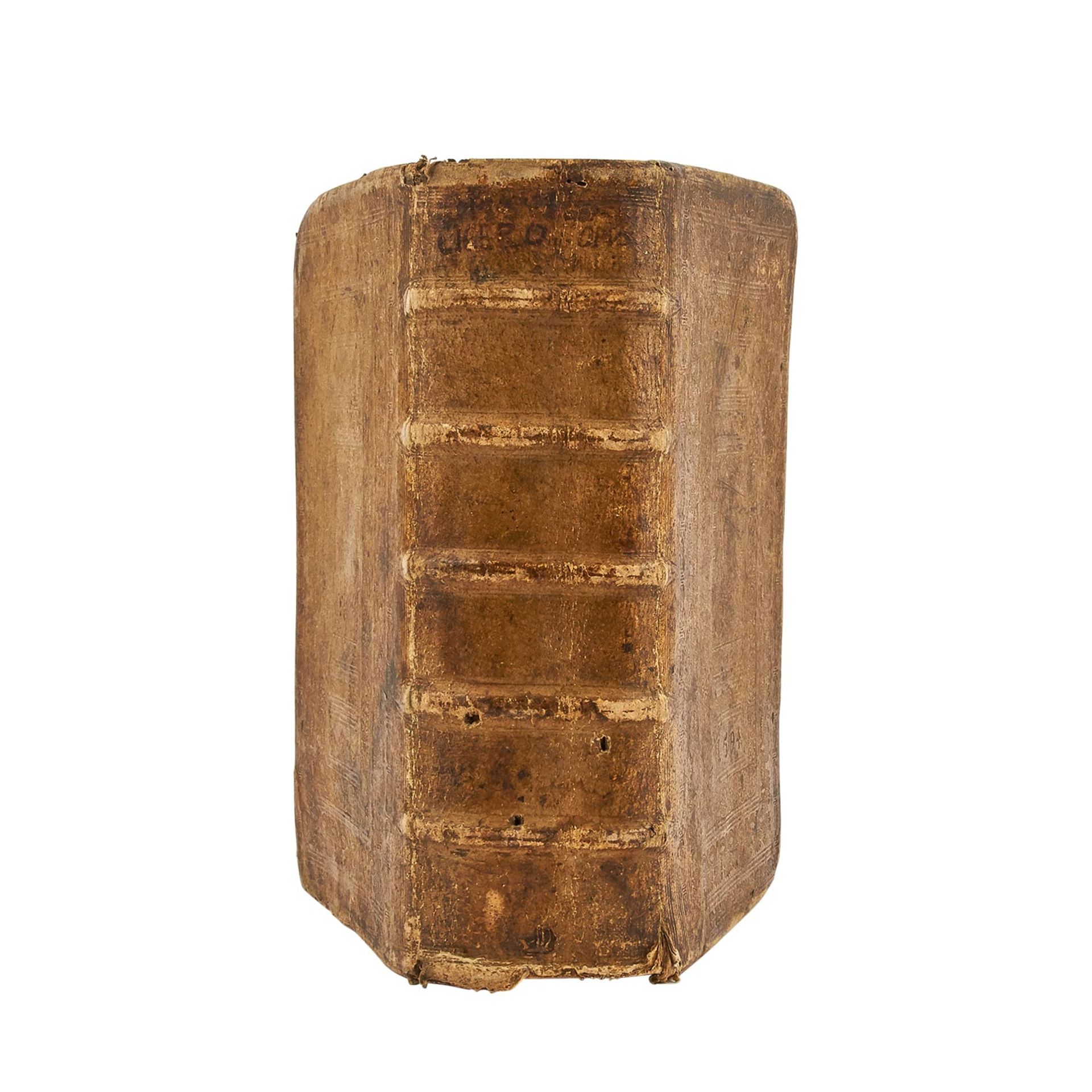 CICERO (106-43 v. Chr.) - Originale, gut erhaltene Werkausgabe des 16. Jhs.der Werke Marcus - Bild 4 aus 4