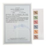 DAP Marokko (Marocco) - 1899, diagonalerAufdruck auf Krone Adler, 3 - 50 Pf., Originalgummierung mit