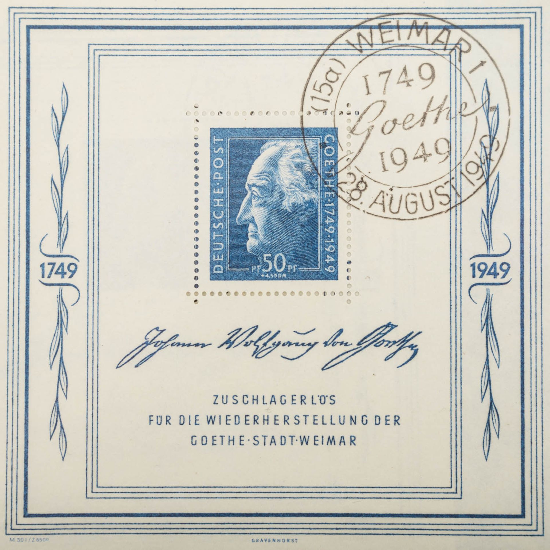 1949 Allierte Besetzung SBZ - Kleiner Blockposten Block 6 Goethe Festwochen.2 x postfrisch, 2 x - Bild 2 aus 2