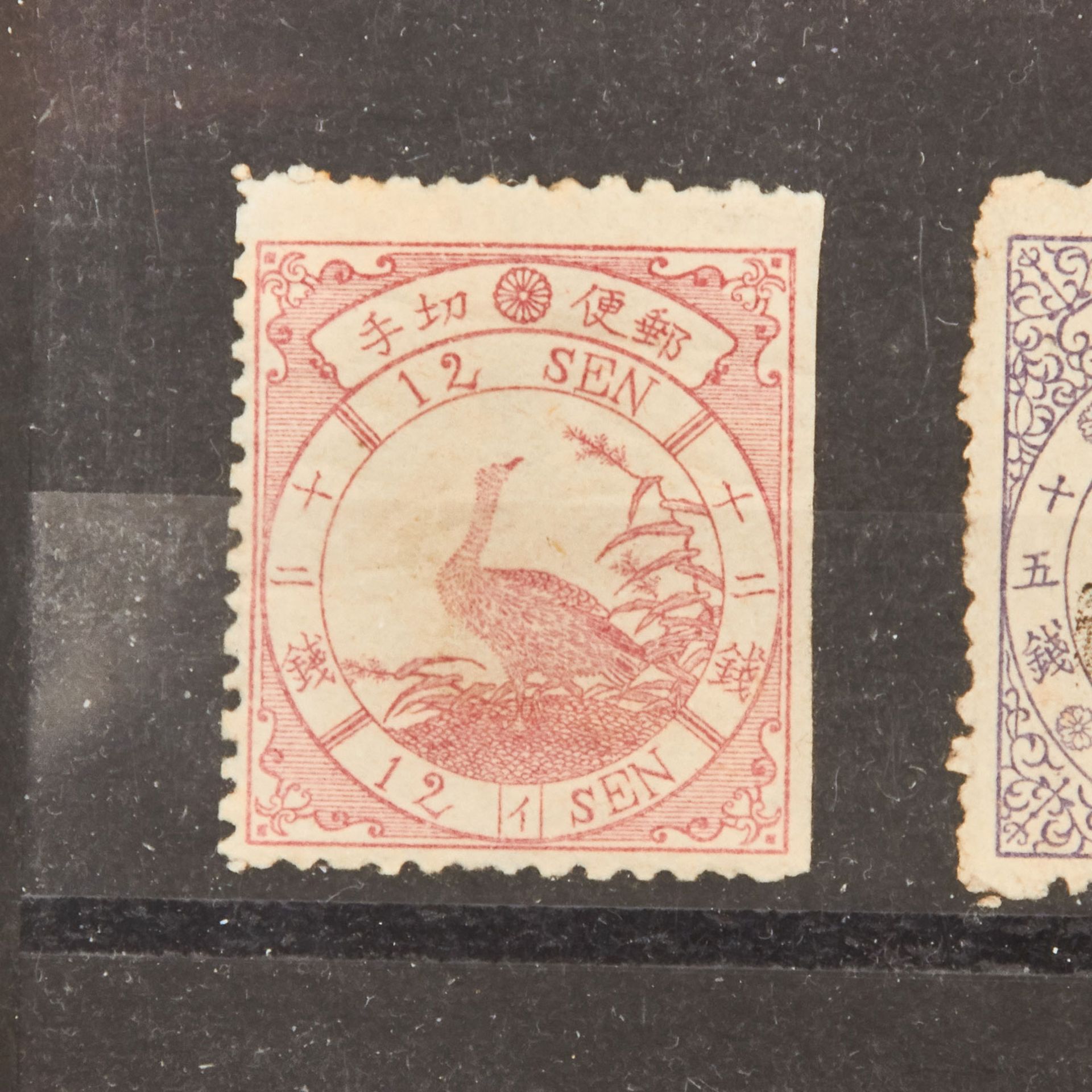 Japan - 1871/75, kleine Partie mit 100 mon Drachen 1871(dunkelblau, Platte II, pos. 17), auf - Bild 2 aus 5