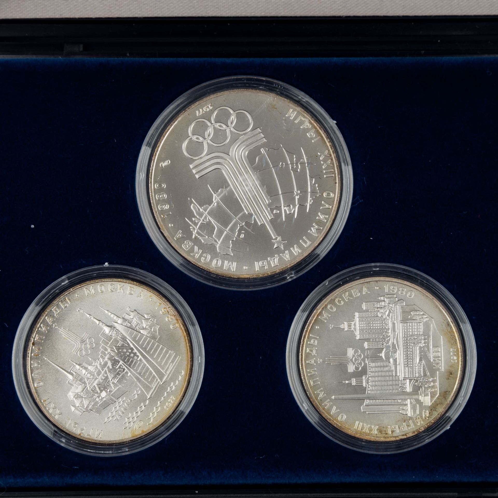 Russland - Olympiade Moskau 1980, 5 Etuis mitinsgesamt 14 x 10 Rubel und 14 x 5 Rubel in st. - Bild 4 aus 5