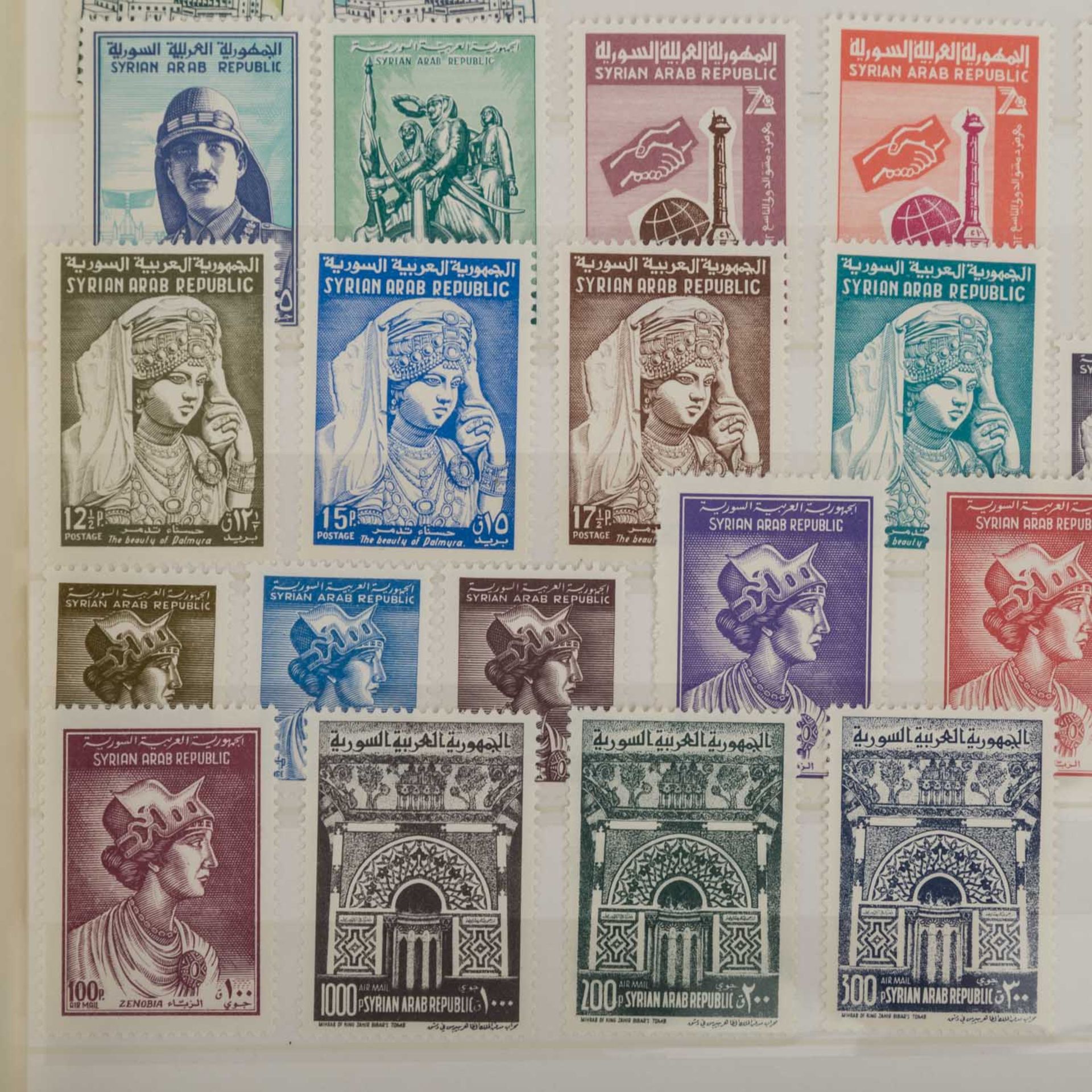 Naher Osten z.B. Jemen - Großes Einsteckbuch mit postfrischen Markenund Blöcken aus Jemen, Syrien, - Bild 4 aus 5