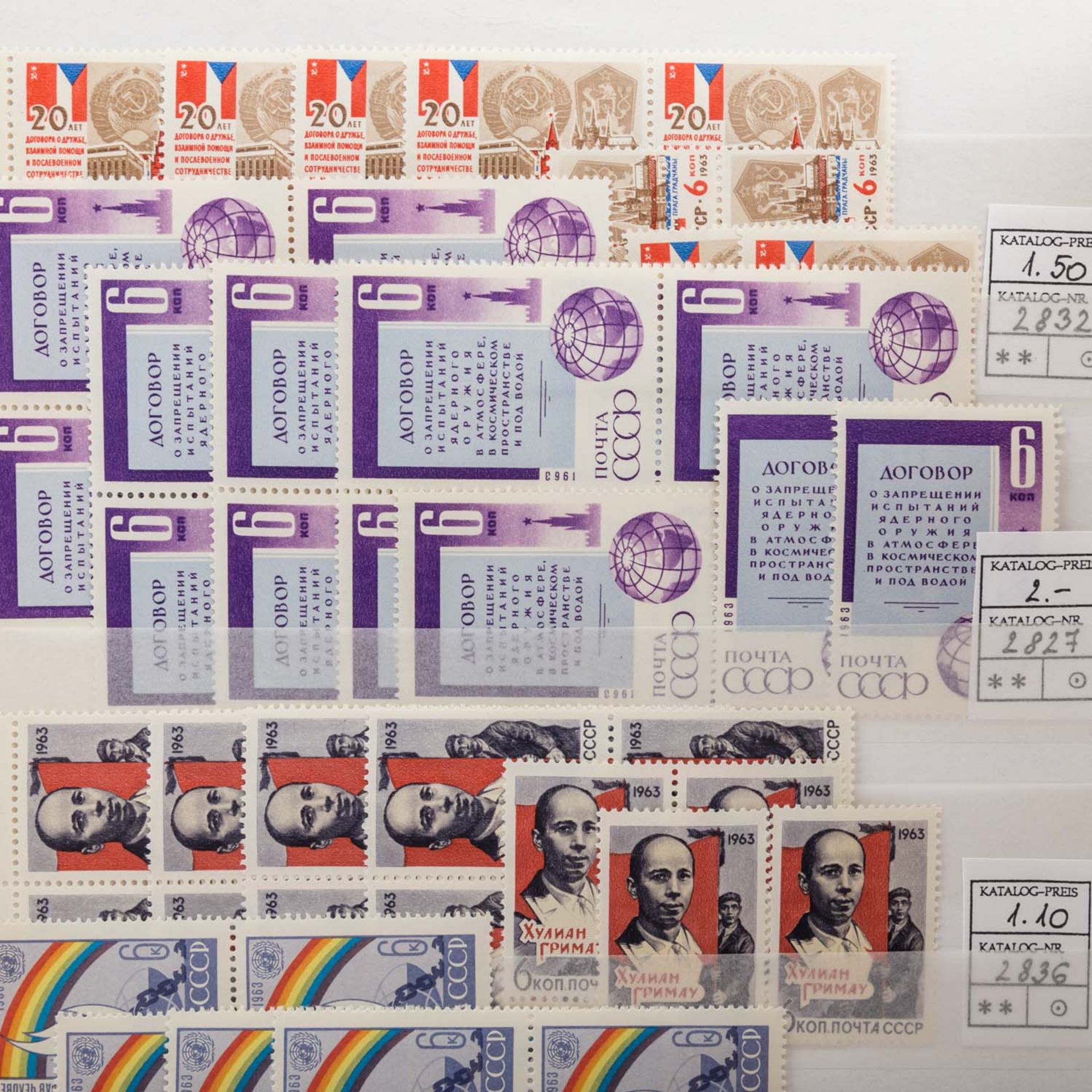 Sowjetunion - Einsteckbuch mit postfrischen Marken,diese mehrfach oft in Teilbogen und VB. Hoher - Bild 2 aus 6