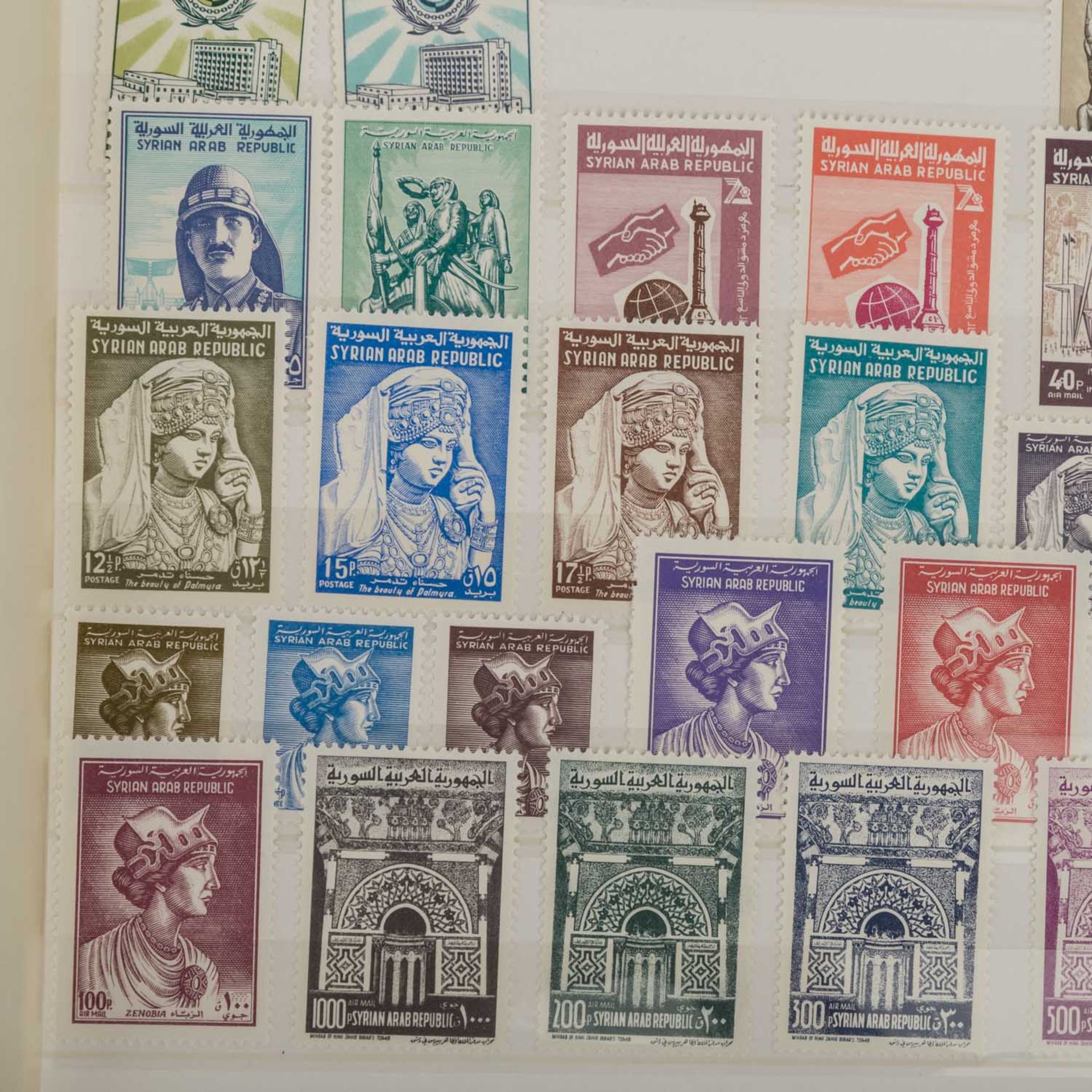 Naher Osten z.B. Jemen - Großes Einsteckbuch mit postfrischen Markenund Blöcken aus Jemen, Syrien, - Bild 5 aus 5